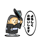 ほっこり書家 修々（しゅうしゅう）（個別スタンプ：8）