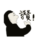 SCOTTY.T PART2（個別スタンプ：3）