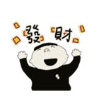 SCOTTY.T PART2（個別スタンプ：6）
