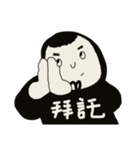 SCOTTY.T PART2（個別スタンプ：7）