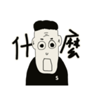 SCOTTY.T PART2（個別スタンプ：9）