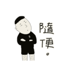 SCOTTY.T PART2（個別スタンプ：11）