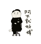 SCOTTY.T PART2（個別スタンプ：13）