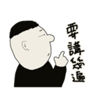 SCOTTY.T PART2（個別スタンプ：14）