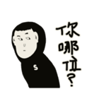 SCOTTY.T PART2（個別スタンプ：21）