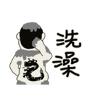 SCOTTY.T PART2（個別スタンプ：24）