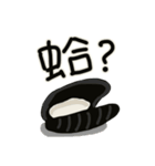 SCOTTY.T PART2（個別スタンプ：37）