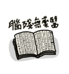 SCOTTY.T PART2（個別スタンプ：38）