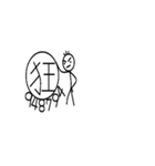 San gi Mao（個別スタンプ：15）