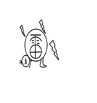 San gi Mao（個別スタンプ：34）