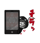 KRYスタンプ（個別スタンプ：1）