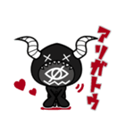 KRYスタンプ（個別スタンプ：4）