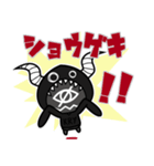 KRYスタンプ（個別スタンプ：6）