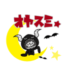 KRYスタンプ（個別スタンプ：15）