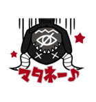 KRYスタンプ（個別スタンプ：16）