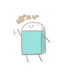 けしゴム太郎（個別スタンプ：1）