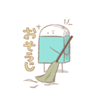 けしゴム太郎（個別スタンプ：4）