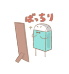 けしゴム太郎（個別スタンプ：9）