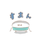 けしゴム太郎（個別スタンプ：11）