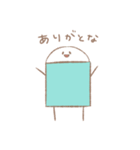 けしゴム太郎（個別スタンプ：12）