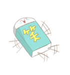 けしゴム太郎（個別スタンプ：13）