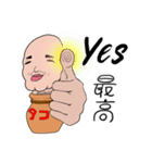 おタコ様 スタンプ（個別スタンプ：1）