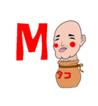 おタコ様 スタンプ（個別スタンプ：3）