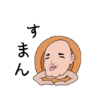 おタコ様 スタンプ（個別スタンプ：7）