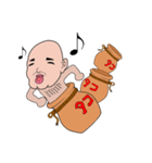おタコ様 スタンプ（個別スタンプ：10）