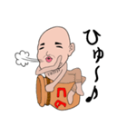 おタコ様 スタンプ（個別スタンプ：21）