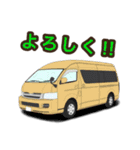 ワゴン車キャンピングカー 商用車スタンプ（個別スタンプ：4）