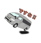 ワゴン車キャンピングカー 商用車スタンプ（個別スタンプ：9）