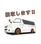 ワゴン車キャンピングカー 商用車スタンプ（個別スタンプ：12）