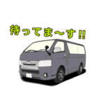 ワゴン車キャンピングカー 商用車スタンプ（個別スタンプ：16）