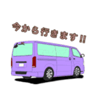 ワゴン車キャンピングカー 商用車スタンプ（個別スタンプ：17）
