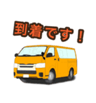 ワゴン車キャンピングカー 商用車スタンプ（個別スタンプ：18）