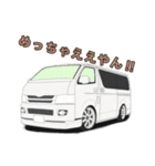 ワゴン車キャンピングカー 商用車スタンプ（個別スタンプ：19）