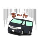 ワゴン車キャンピングカー 商用車スタンプ（個別スタンプ：20）