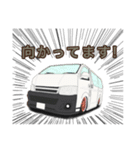 ワゴン車キャンピングカー 商用車スタンプ（個別スタンプ：23）