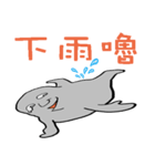 Negative person ~（個別スタンプ：7）