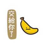 Annoying stuff NO.2（個別スタンプ：12）