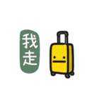 Annoying stuff NO.2（個別スタンプ：15）