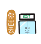 Annoying stuff NO.2（個別スタンプ：16）