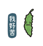 Annoying stuff NO.2（個別スタンプ：26）