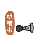 Annoying stuff NO.2（個別スタンプ：27）