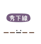 Annoying stuff NO.2（個別スタンプ：30）