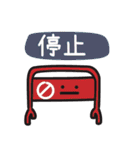 Annoying stuff NO.2（個別スタンプ：34）