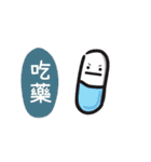 Annoying stuff NO.2（個別スタンプ：38）