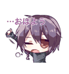 えりゅしおんスタンプ（個別スタンプ：1）