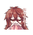 えりゅしおんスタンプ（個別スタンプ：2）